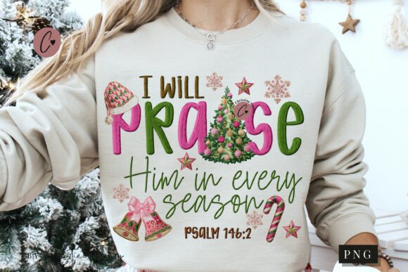 Bible Verse Embroidery I Will Praise Him Review